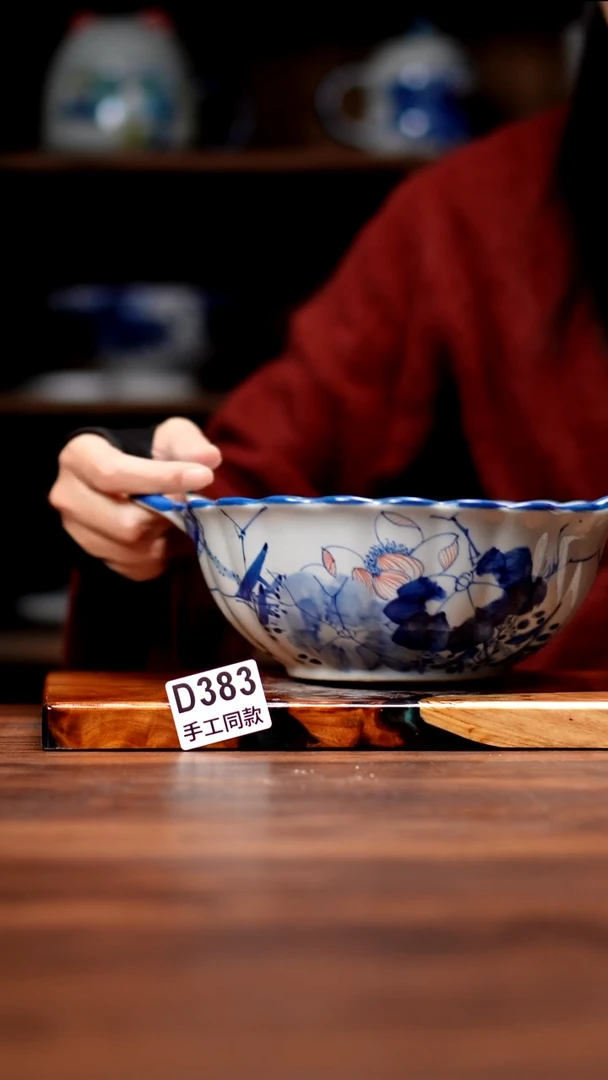 其他D383禾泥一器瓷器