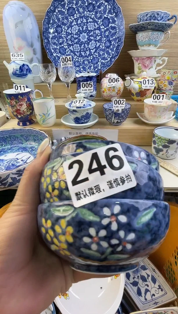 摆件择*摆件瓷器瓷器瓷器