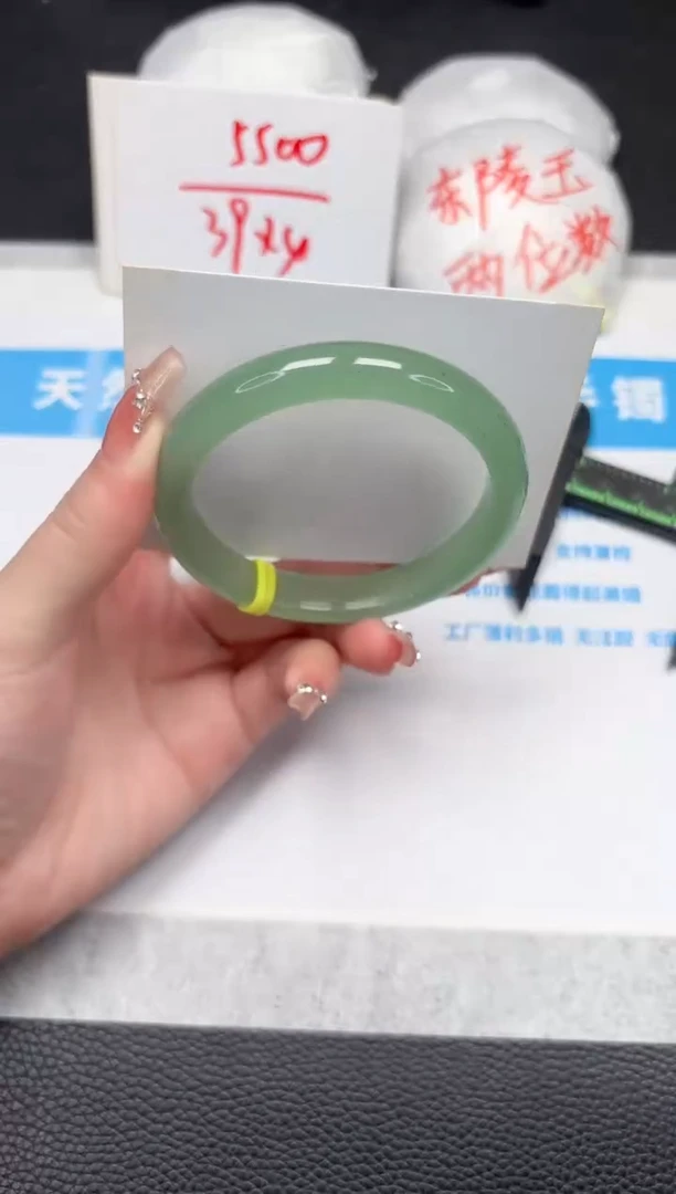 【闪购商品】石英质玉手镯未镶嵌143-60.3