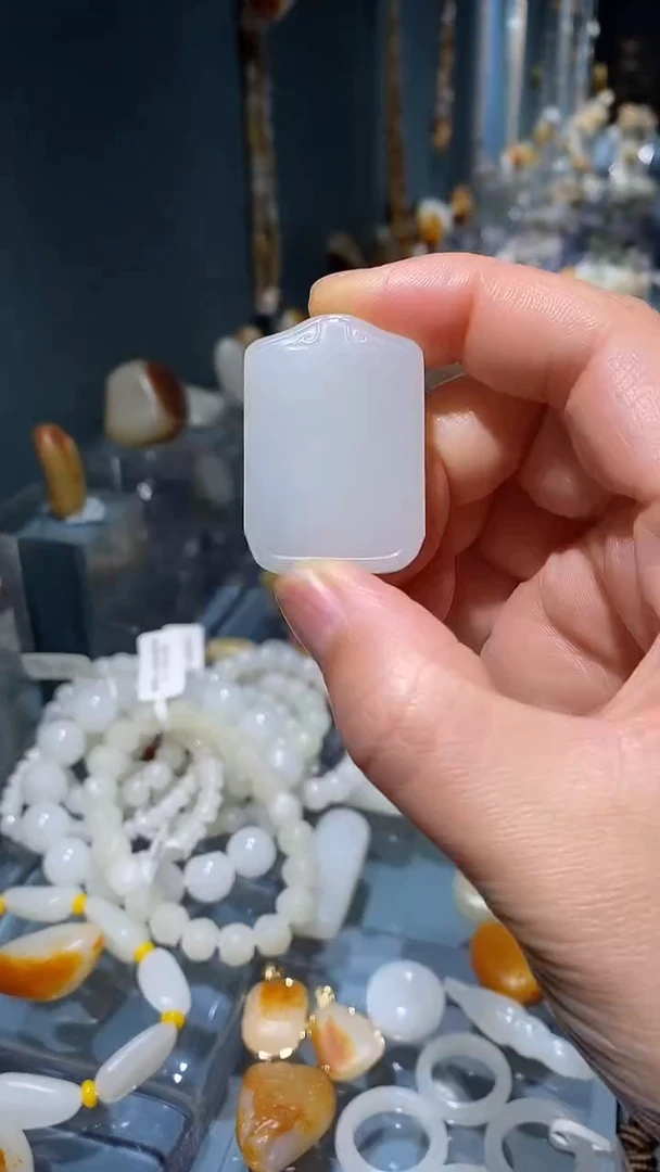 颈饰未镶嵌和田玉平安无事牌