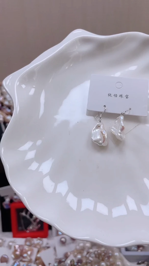 未镶嵌耳饰淡水珍珠【纯恬饰品】