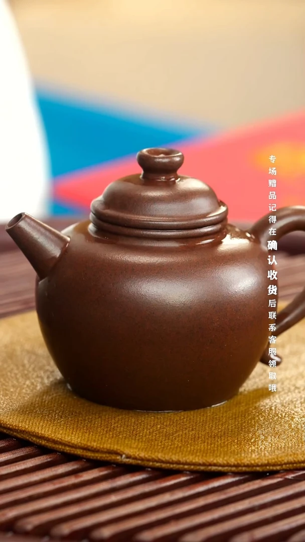 宜兴紫砂六月茶器