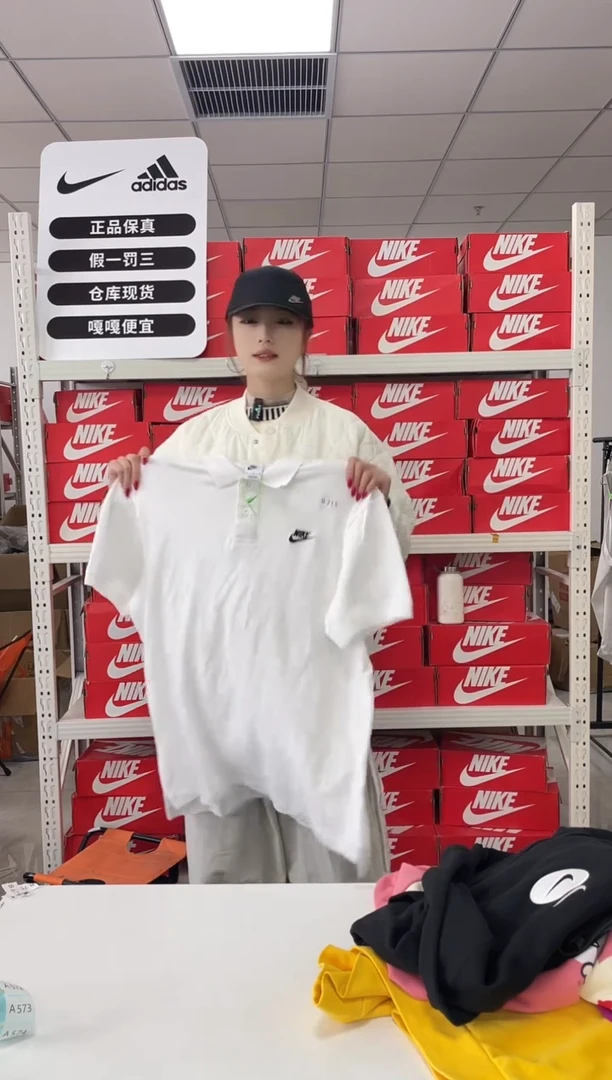编码  713尺码xl  胸围衣长  正品直播间过款
