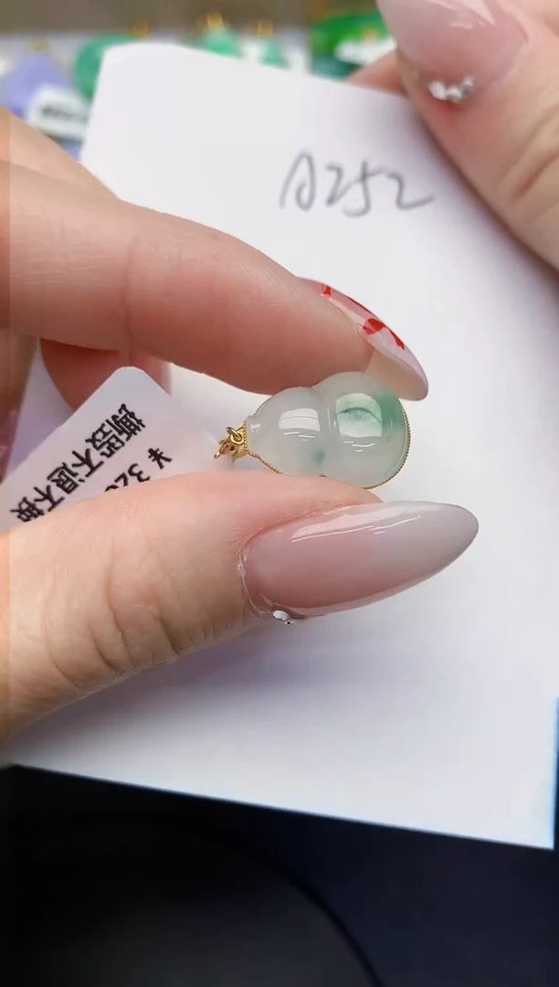 【闪购商品】翡翠颈饰18K金镶嵌0000000000