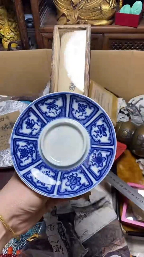 【闪购商品】瓷片瓷器瓷器瓷器瓷器