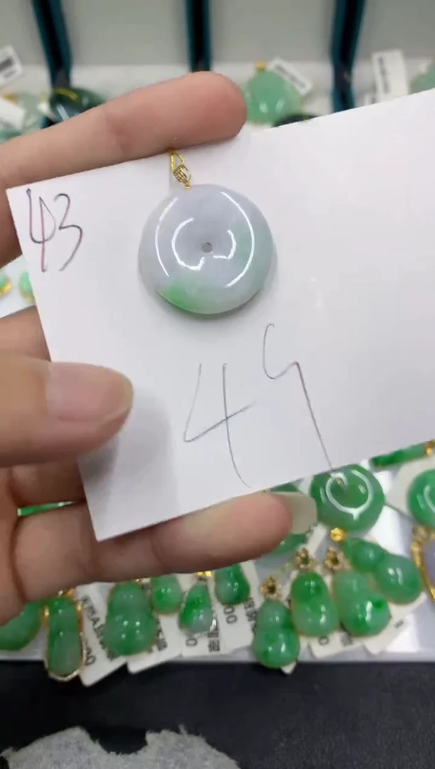 【闪购商品】翡翠颈饰18K金镶嵌翡翠