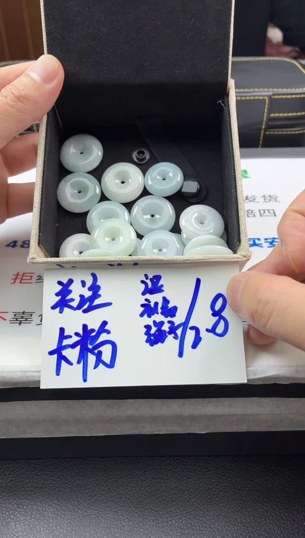 翡翠未镶嵌颈饰远***影平安扣多样性发一