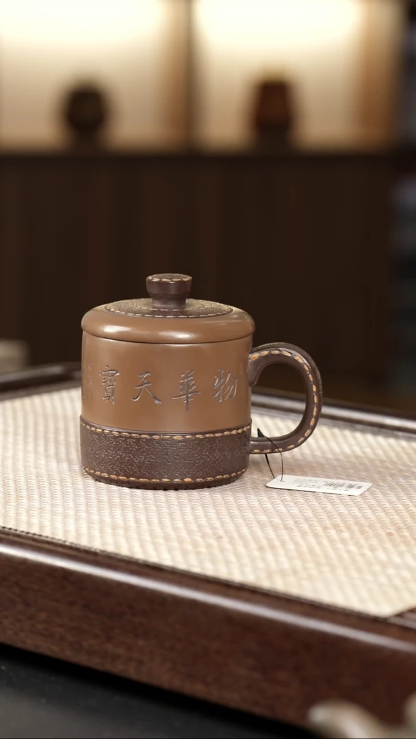 【闪购商品】紫砂茶壶快乐快乐快乐快乐快乐快乐看