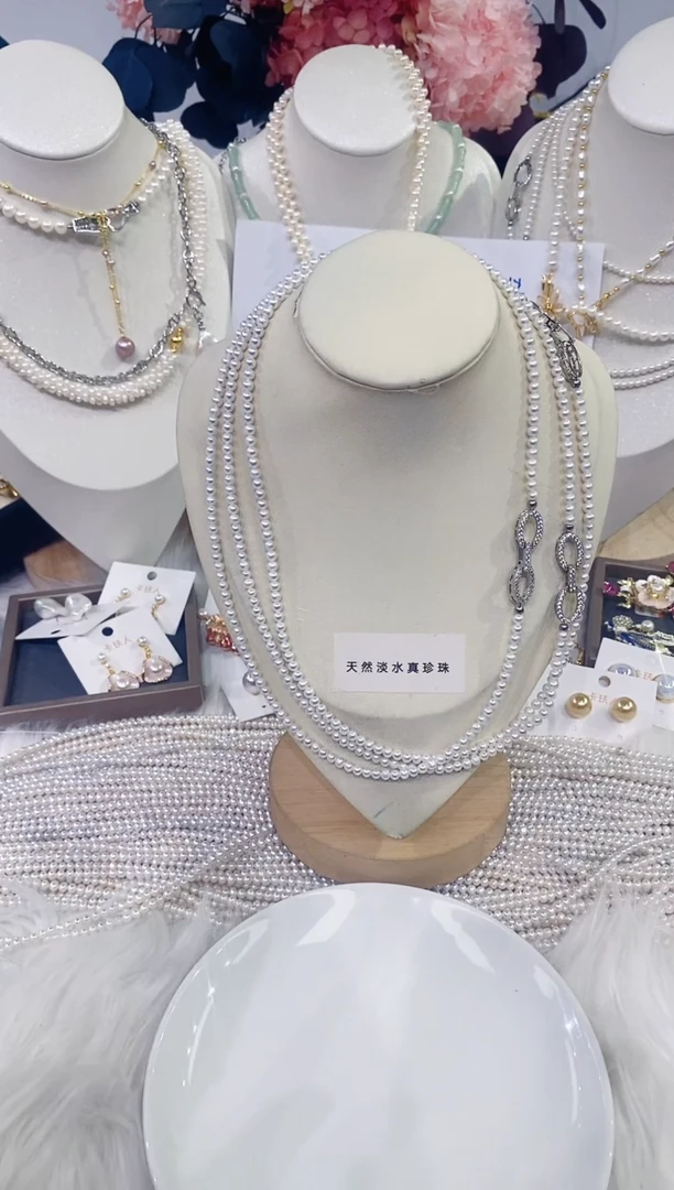 颈饰未镶嵌淡水珍珠1163