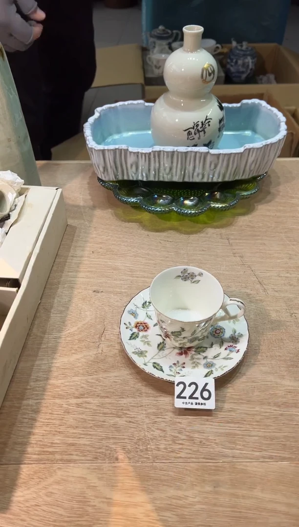 超**兔226 茶道零配