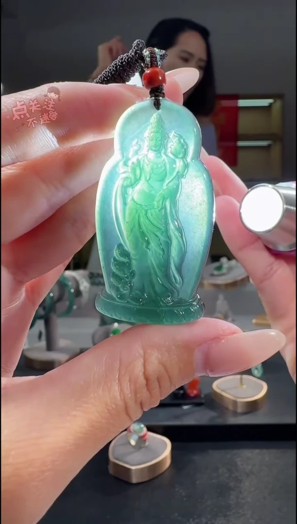 吊坠(不含链)未镶嵌翡翠纯天然A货翡翠观音（多样性发其一）