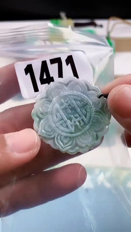 【闪购商品】翡翠挂件未镶嵌天然翡翠吊坠挂件