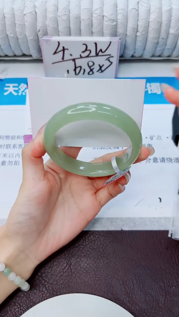 石英质玉手镯未镶嵌261/60.5