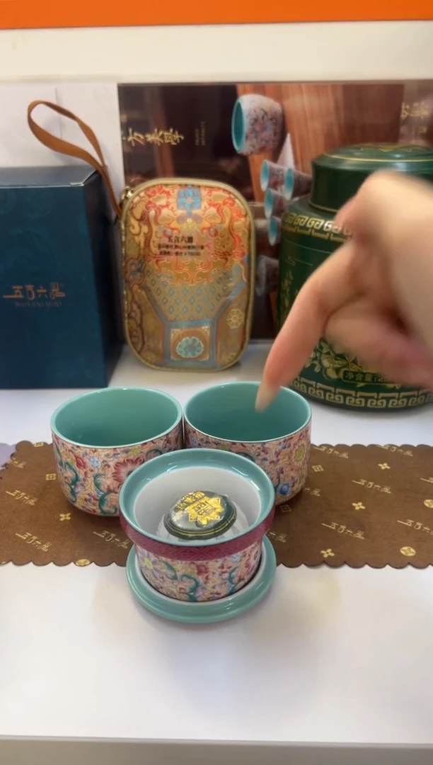瓷片小乔闪电购链接