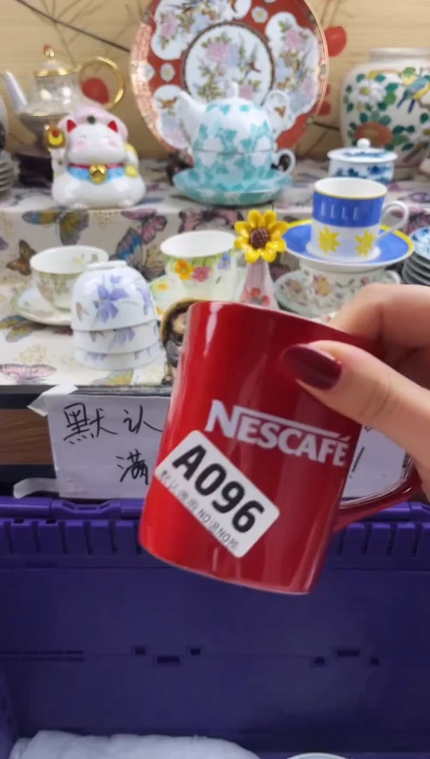 醉**云==============a096