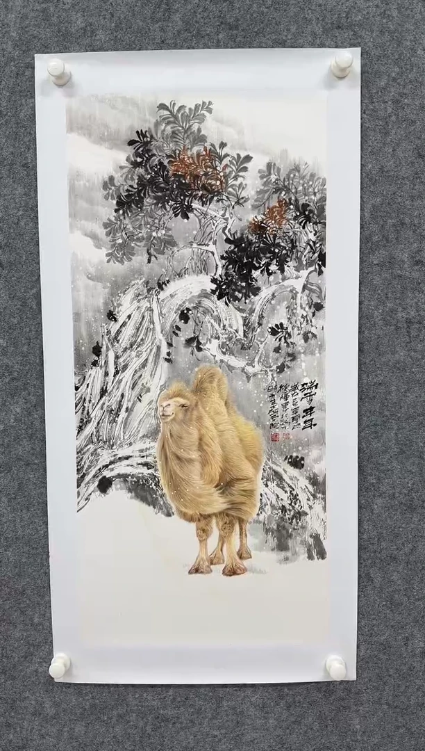 国画ST-XDH-绘画作品