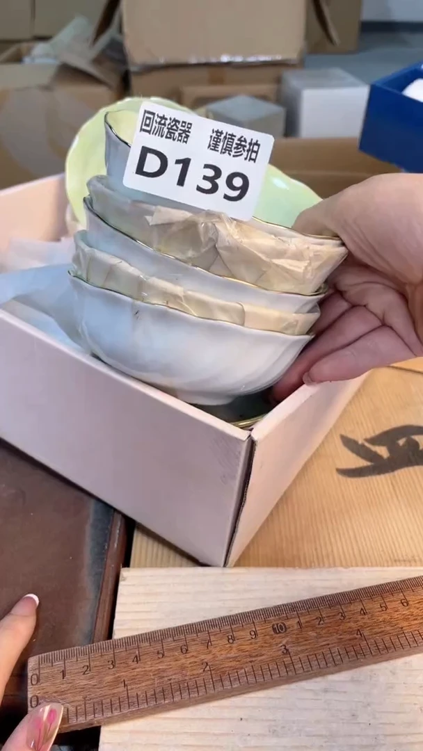瓷片闪购闪购闪购闪购