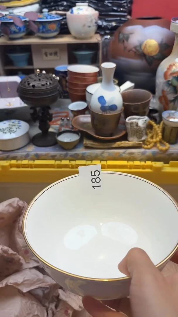 瓷片用****300000000