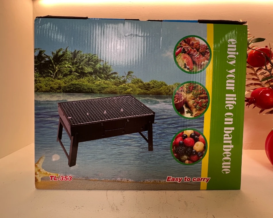便携烧烤架  WFY