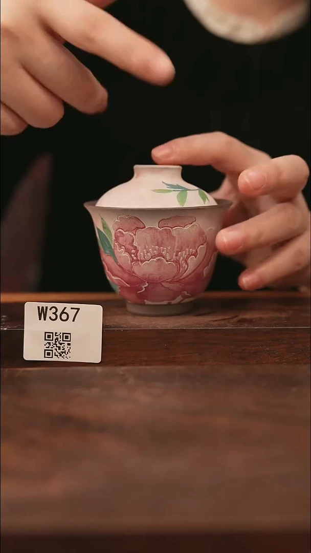 【经典福利】/杯子@@W367