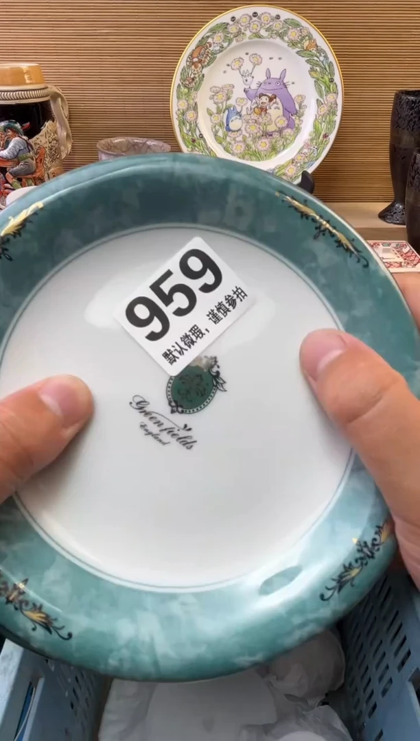 瓷片可*?陶瓷瓷器瓷器瓷器瓷器