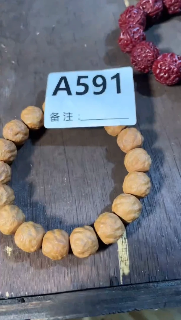 手串滴血莲花菩提菩提手串链接591