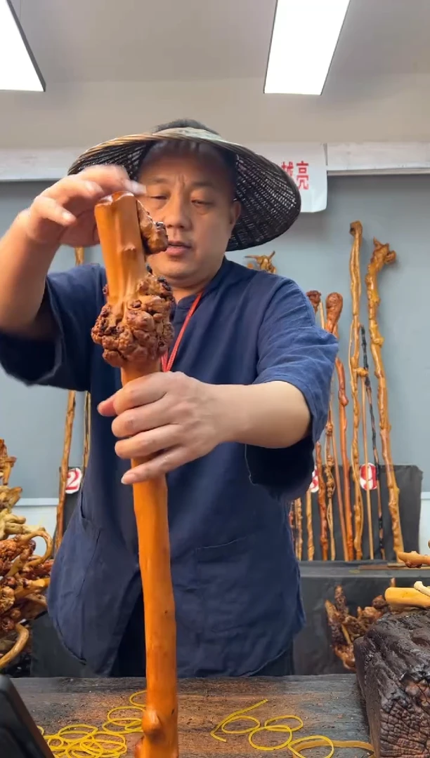 【闪购商品】黑果木其他黑果木545