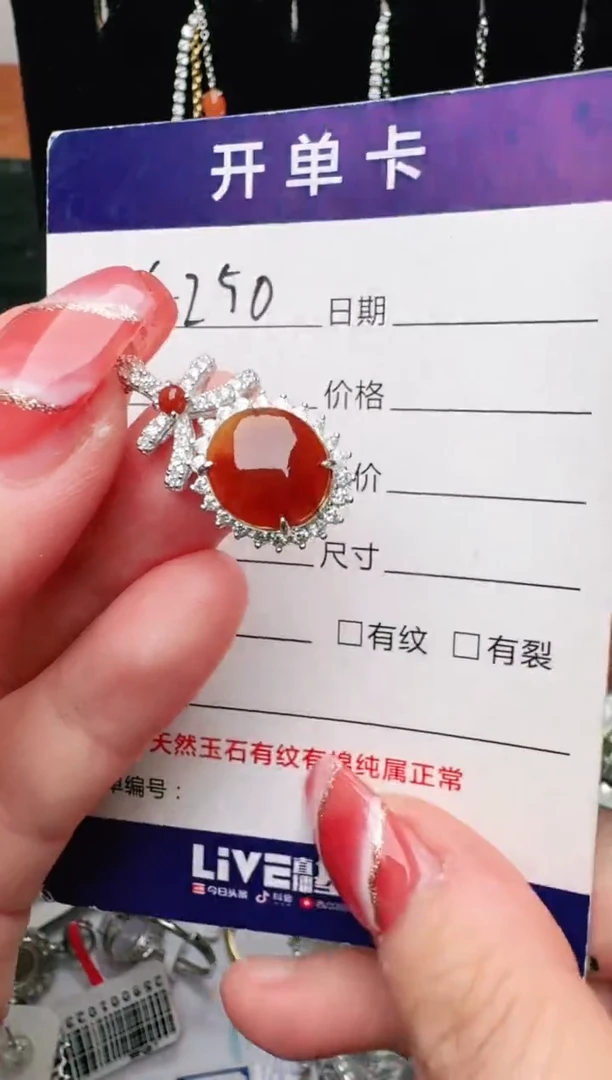 银S925镶嵌戒指翡翠1111