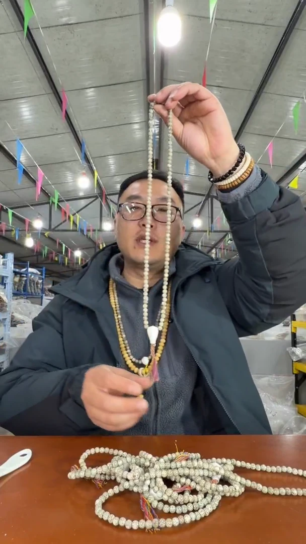手串星月菩提A14 实物为准