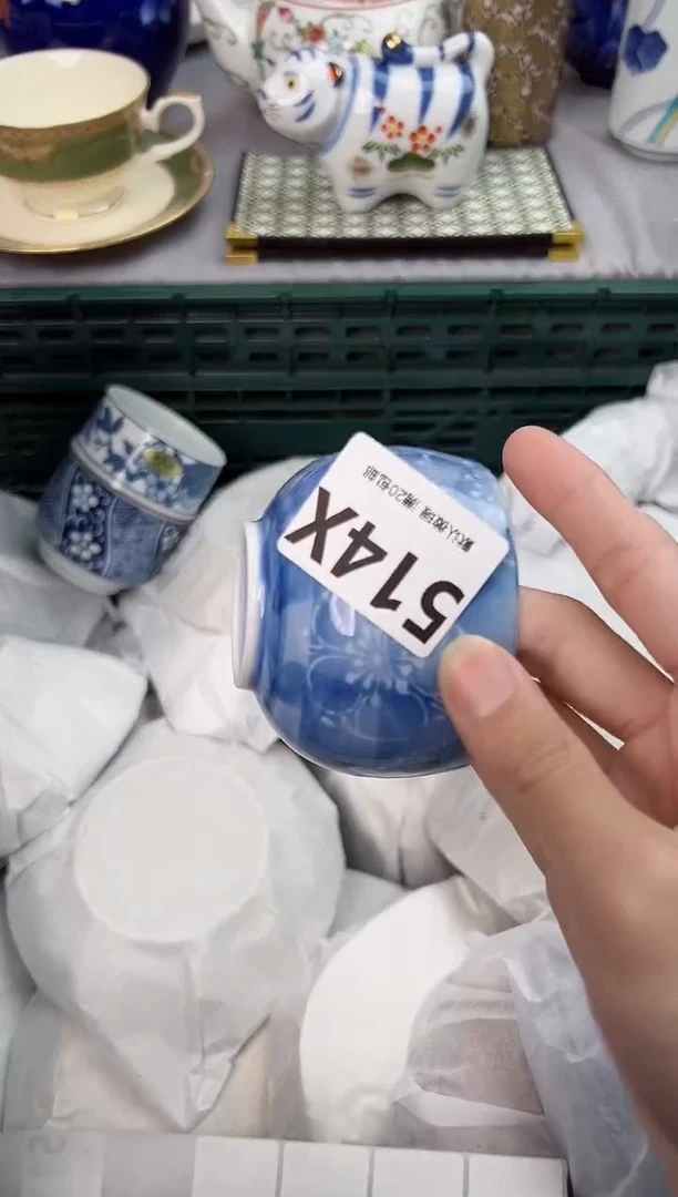 【闪购商品】碗514X瓷器瓷器瓷器瓷器