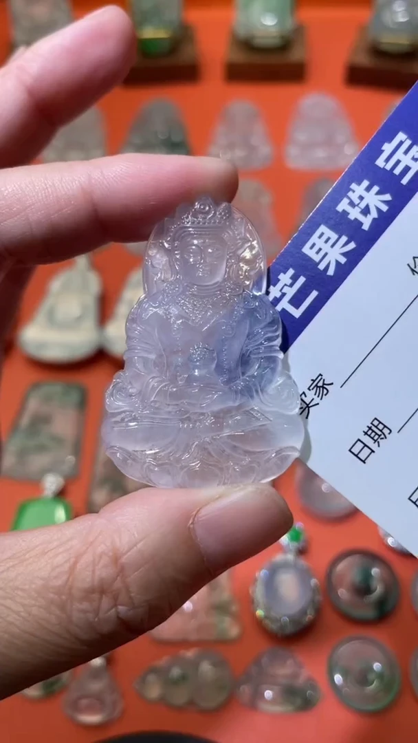 颈饰未镶嵌翡翠度母观音47.8/31.5/5