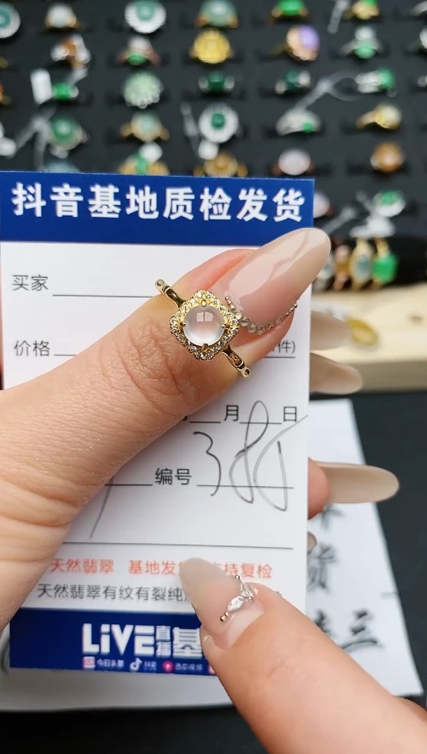【闪购商品】翡翠戒指银S925镶嵌.............