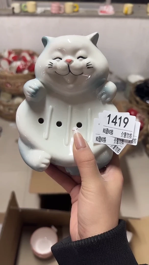 陶瓷手柄款微瑕四单包邮1419