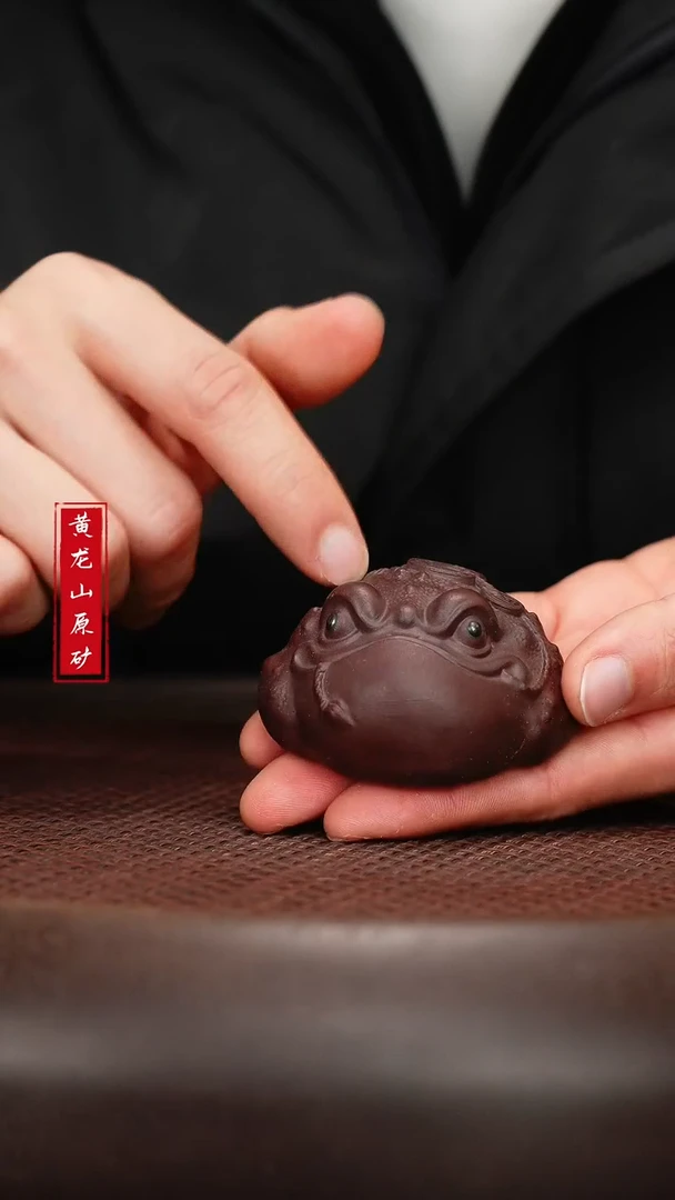 【闪购商品】紫砂茶壶紫砂茶壶