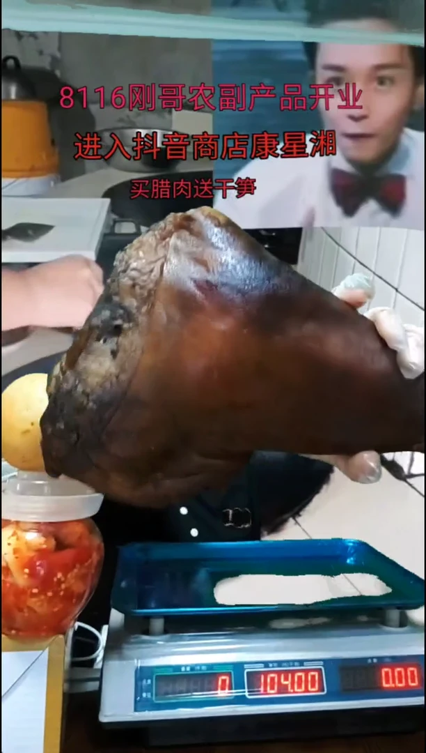 180中国大陆腊猪脚