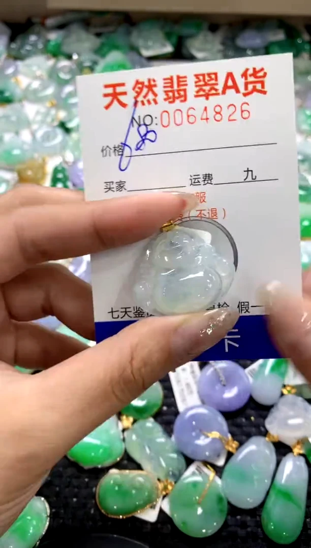 颈饰18K金镶嵌翡翠1111111111111111