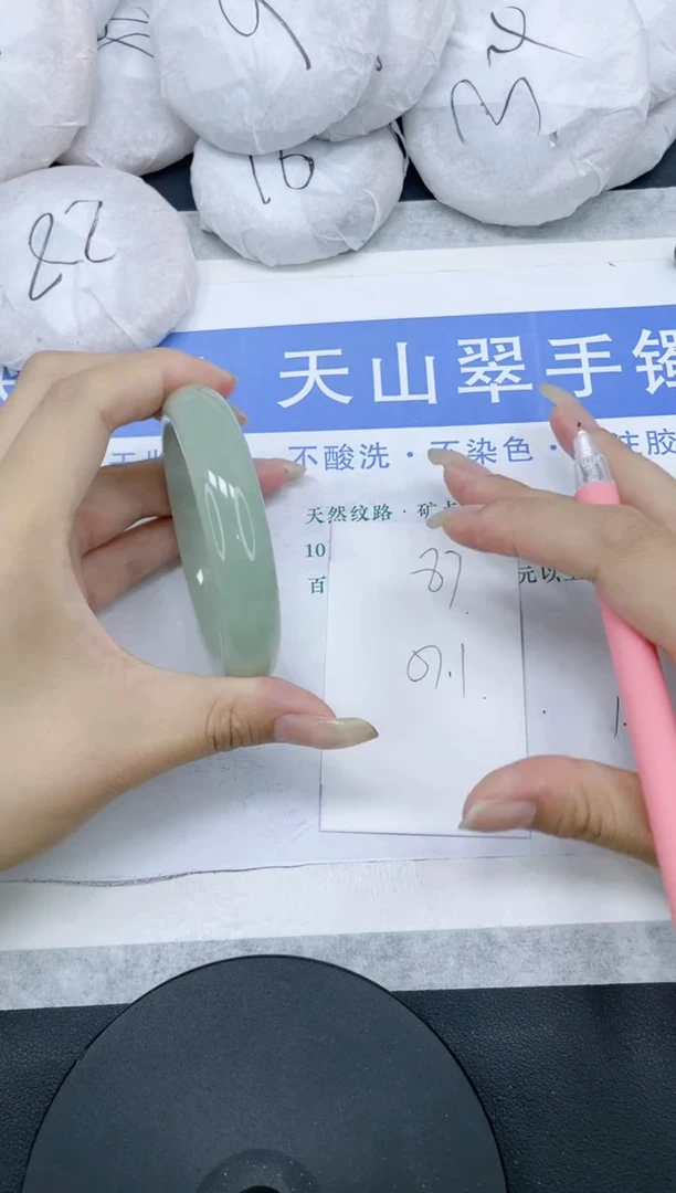石英质玉手镯未镶嵌多样性发货-87-56/7