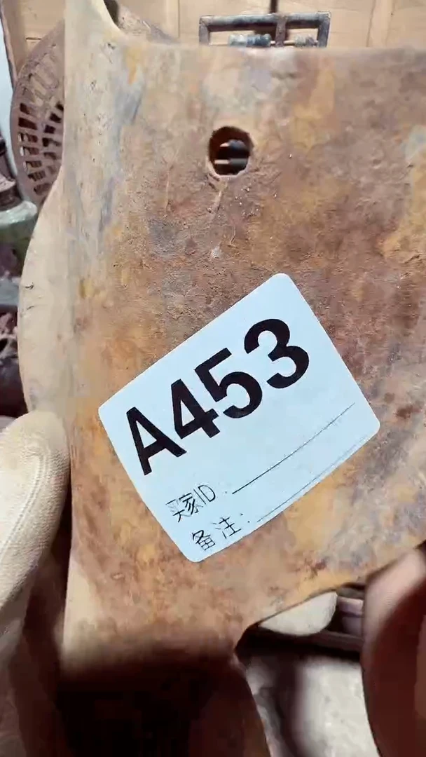 【闪购商品】0818老王直播间专属链接