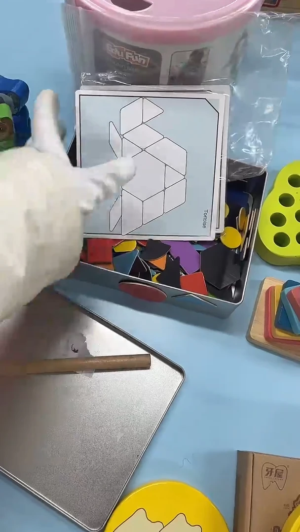 贴合磁吸拼图OKOK
