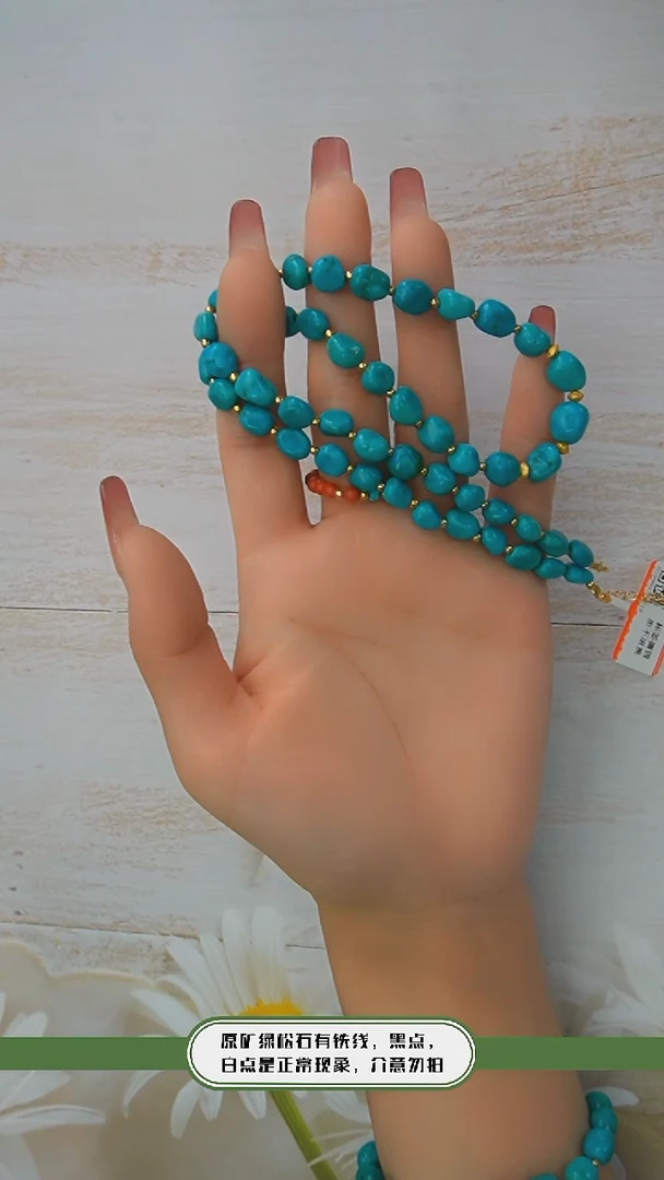 【闪购商品】绿松石项链银S925镶嵌发货一件