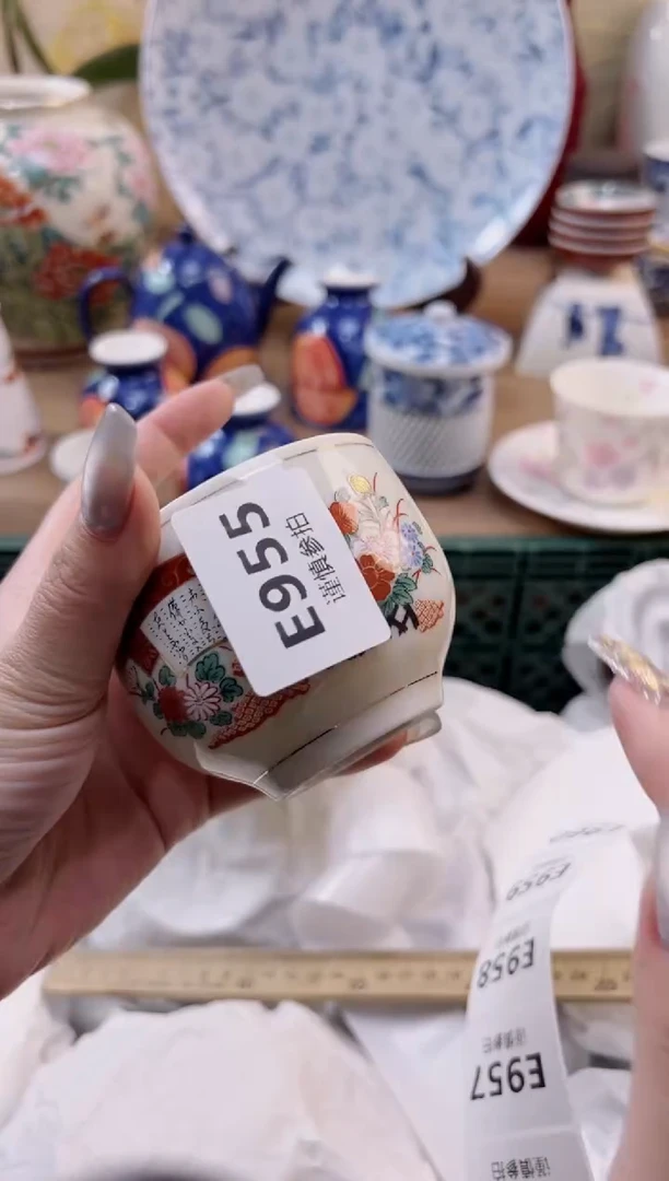 【闪购商品】杯               955