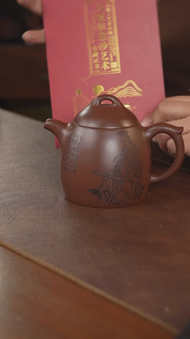 【闪购商品】紫砂茶壶紫砂壶紫砂壶