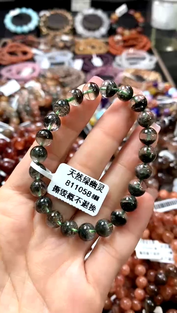 手串未镶嵌水晶8*************
