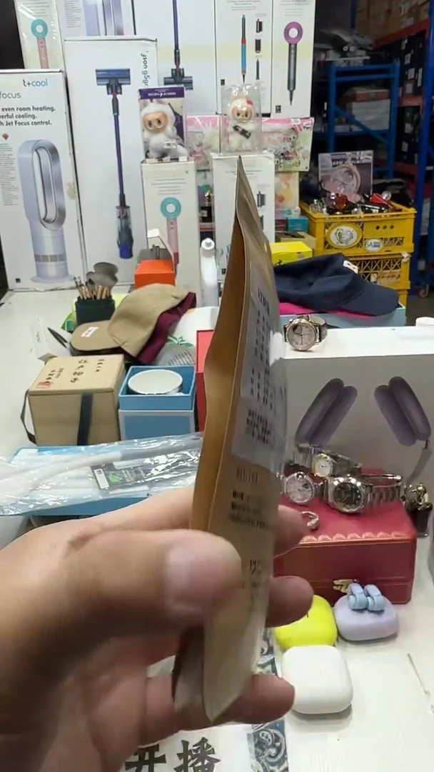 瓷片名品折扣名品折扣名品折扣2@@1