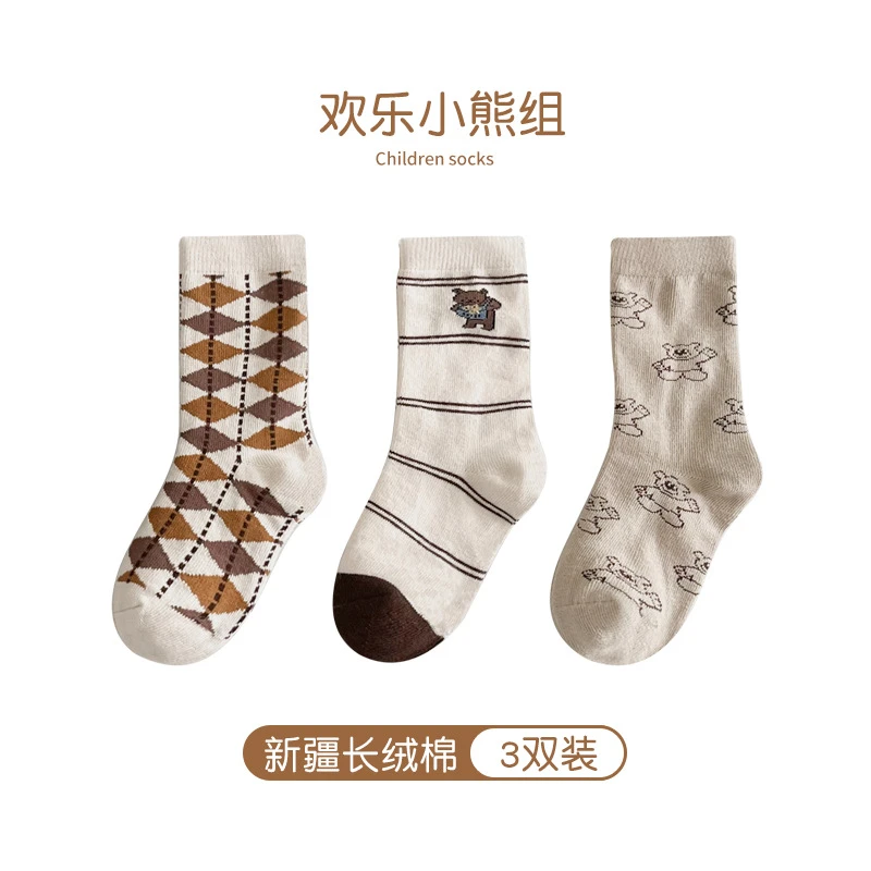 儿童卡通中筒袜3055