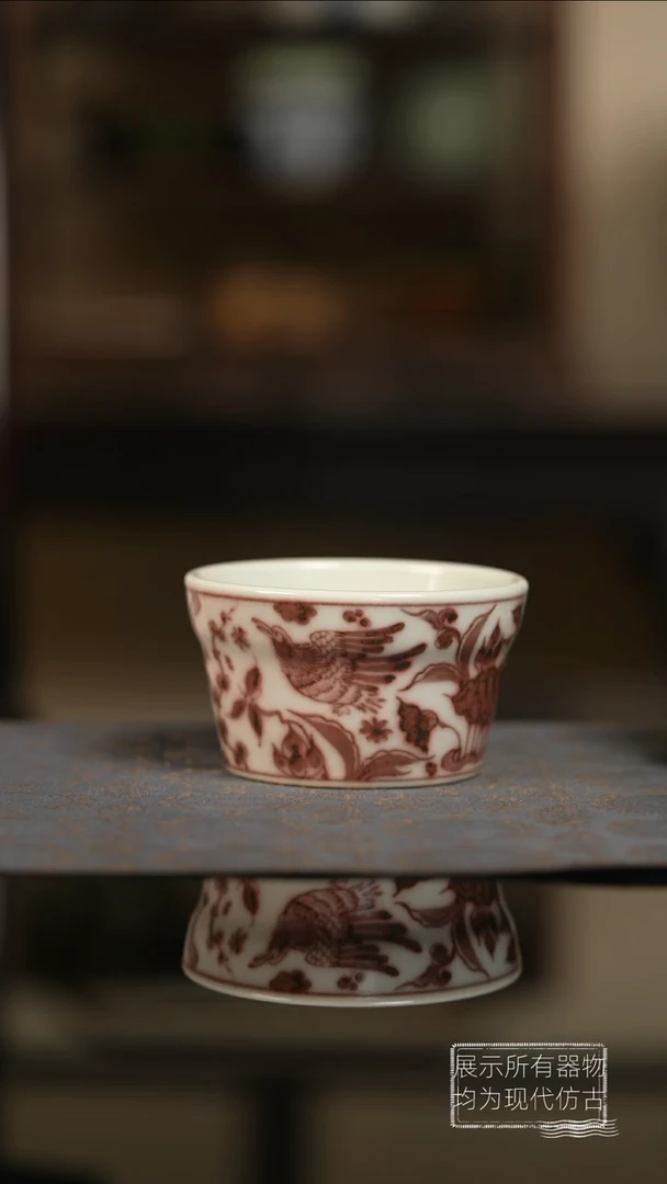釉里红主人杯主人杯主人杯