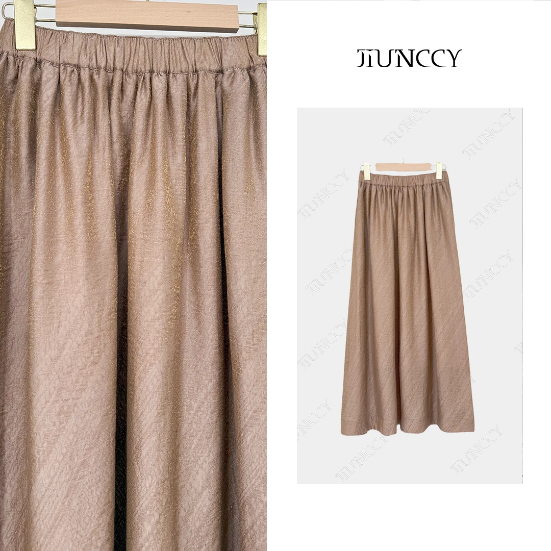 JIUNCCY【波光】进口兰精天丝肌理感微珠光金丝提花半身裙 52YBQ002