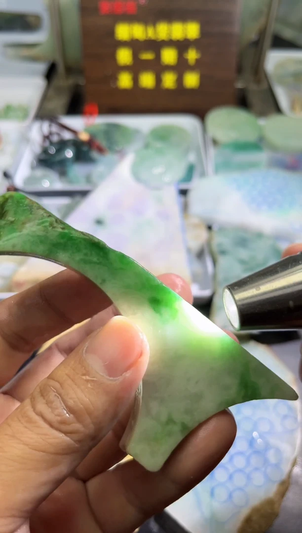 未镶嵌挂件翡翠天然缅甸A货翡翠