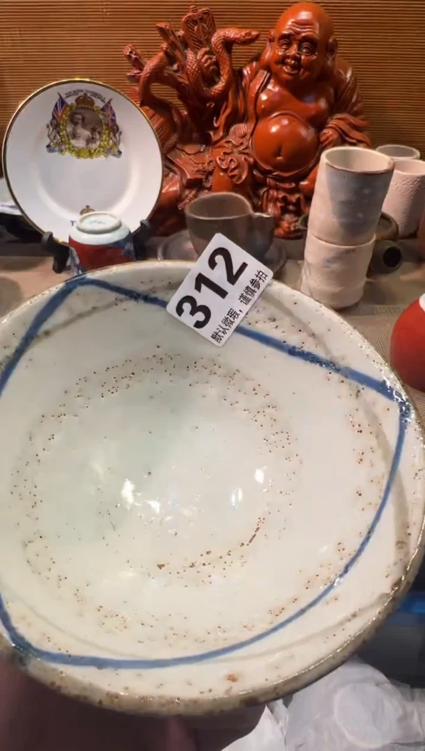 【闪购商品】瓷器瓷器瓷器瓷器