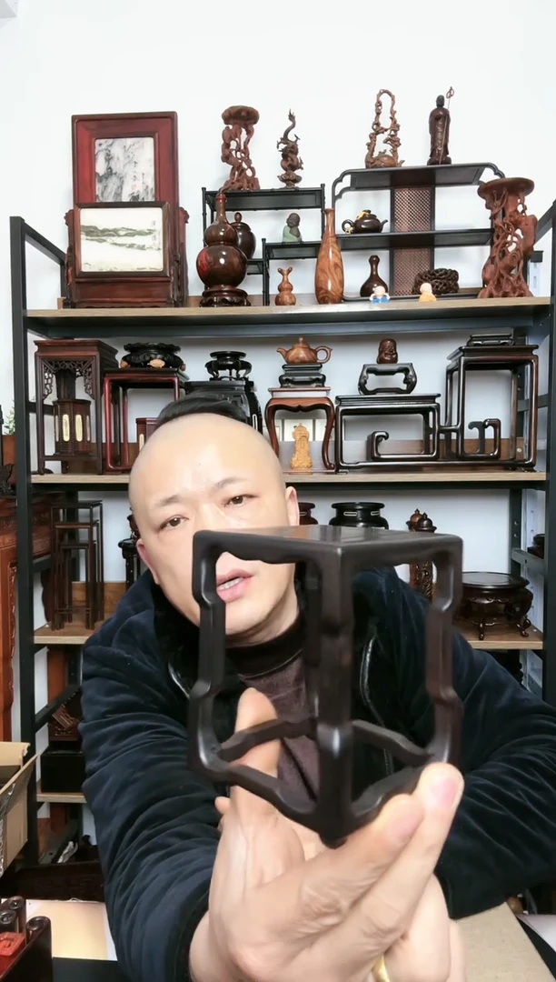 【闪购商品】紫砂紫砂底座底座